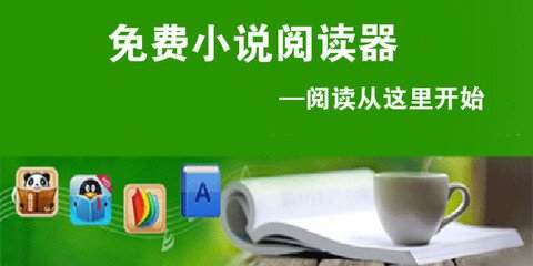 koko体育官网入口